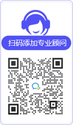 杭锦旗律师在线咨询